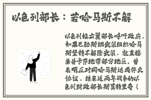 修修漫画免费登录页面