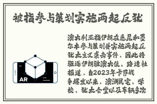 蜜源TV在线观看