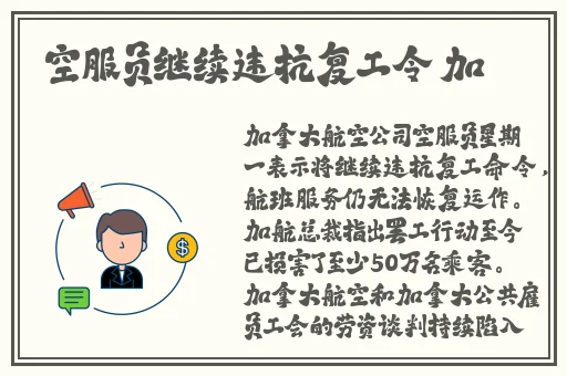 女厕所撒尿BBw