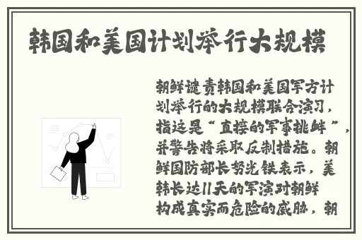 三个好小子全集